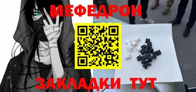 ECSTASY Славгород
