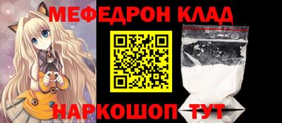 a pvp Среднеуральск