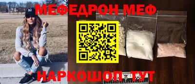 ECSTASY Славгород