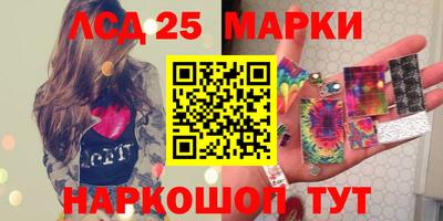 ECSTASY Славгород