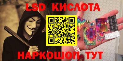 ECSTASY Славгород