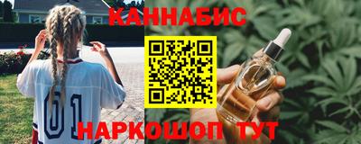 ECSTASY Славгород