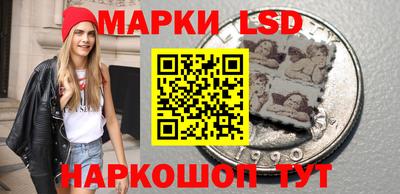 экстази Ставрополь