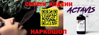 ECSTASY Славгород