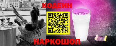 ECSTASY Славгород