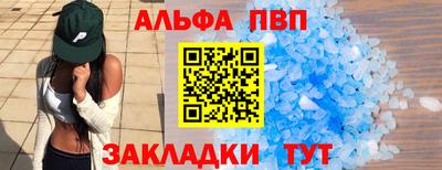 ECSTASY Славгород