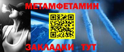 ECSTASY Славгород