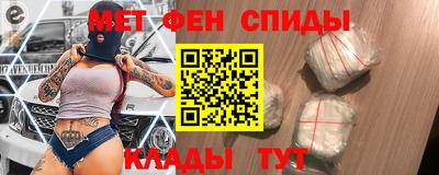 ECSTASY Славгород