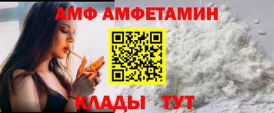 ECSTASY Славгород