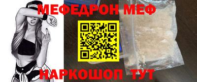 ECSTASY Славгород